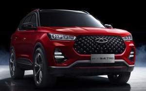 Chery Tiggo 7 Pro '2020